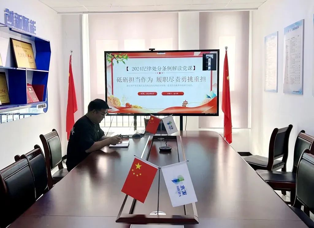 1721022657770382.jpg 1.jpg