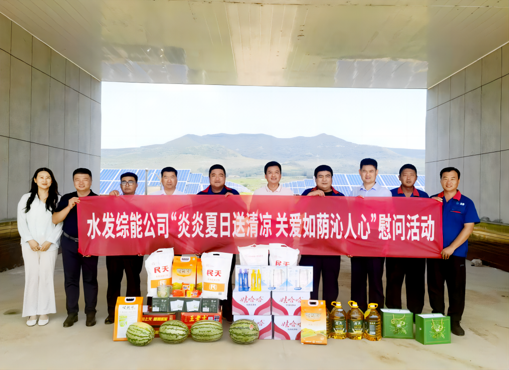 1724663766432342.png 1微信图片_20240826170831(1).png