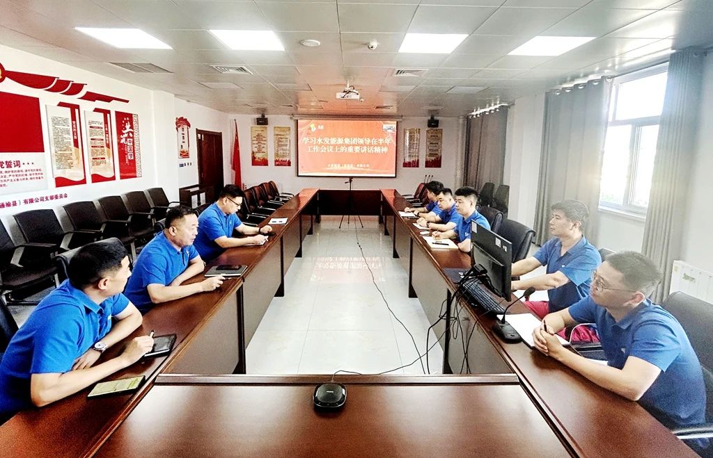 1724910308877907.jpg 微信图片_20240829134028.jpg