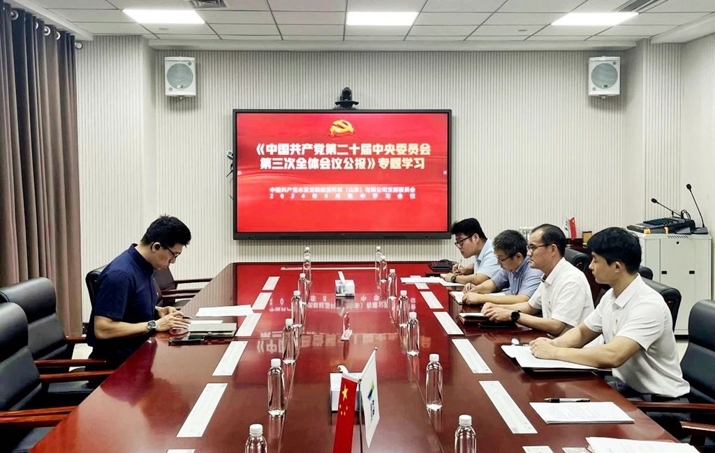 1726100539215336.jpg 5.jpg