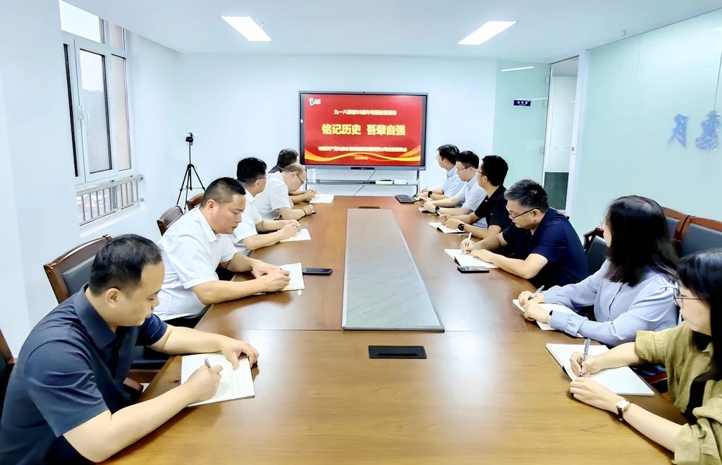 1726705908284184.jpg 3新能源.jpg