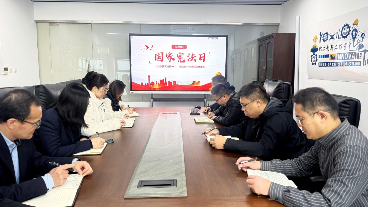 1733797947541912.png 龙能公司.png