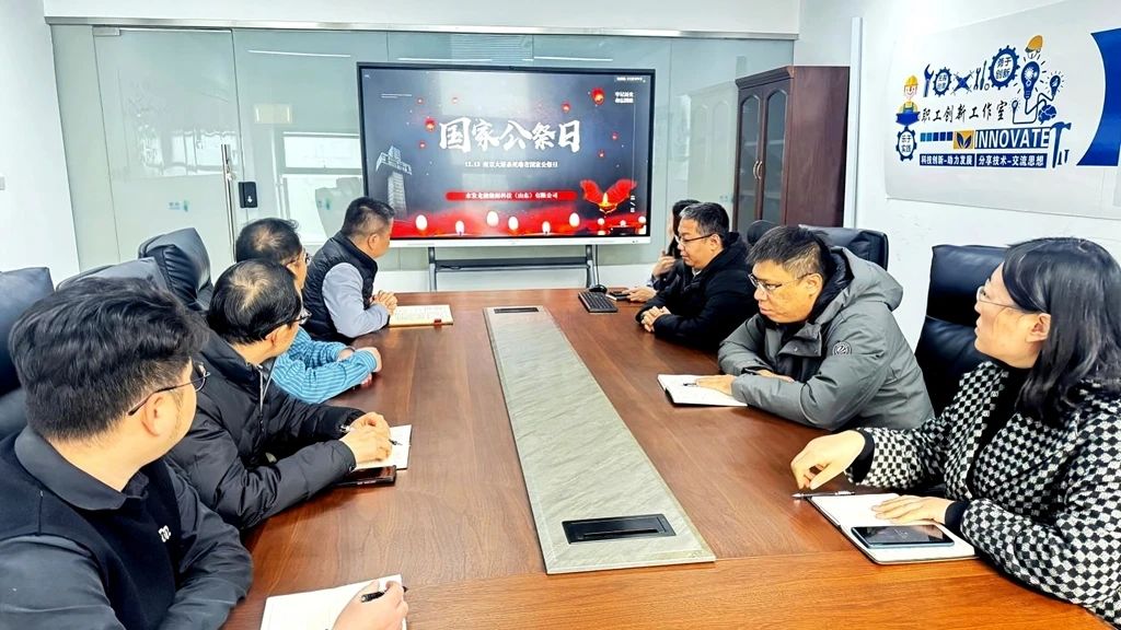 1734343262431320.jpg 龙能公司2.jpg