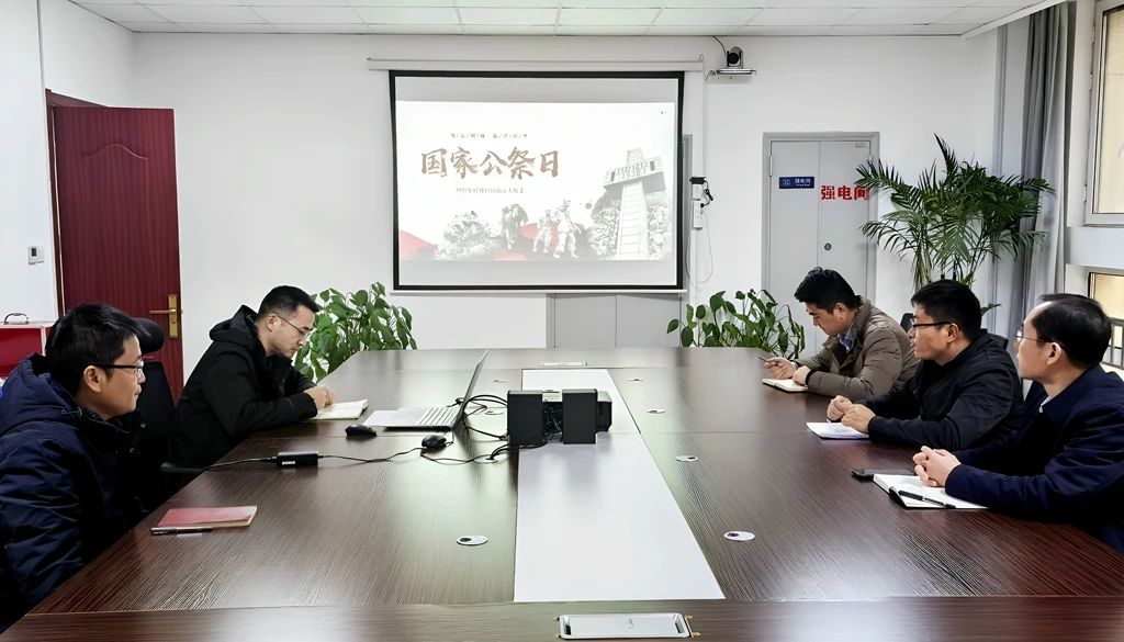 1734343289837012.jpg 水发国坤4.jpg