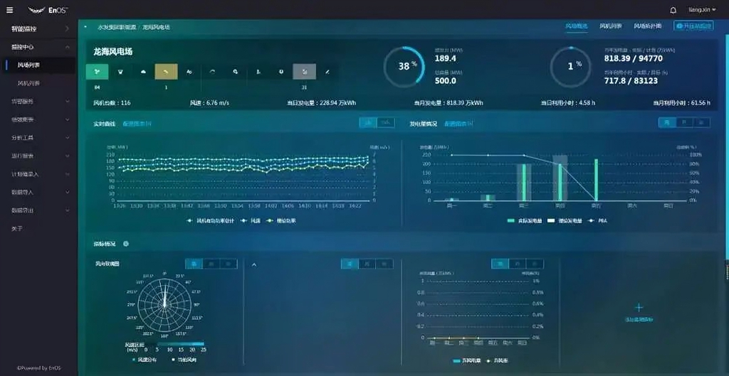 1736316851138785.jpg 综能公司3.jpg