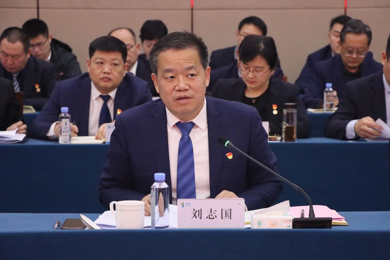 1737536605723826.jpg 刘志国书记2.jpg