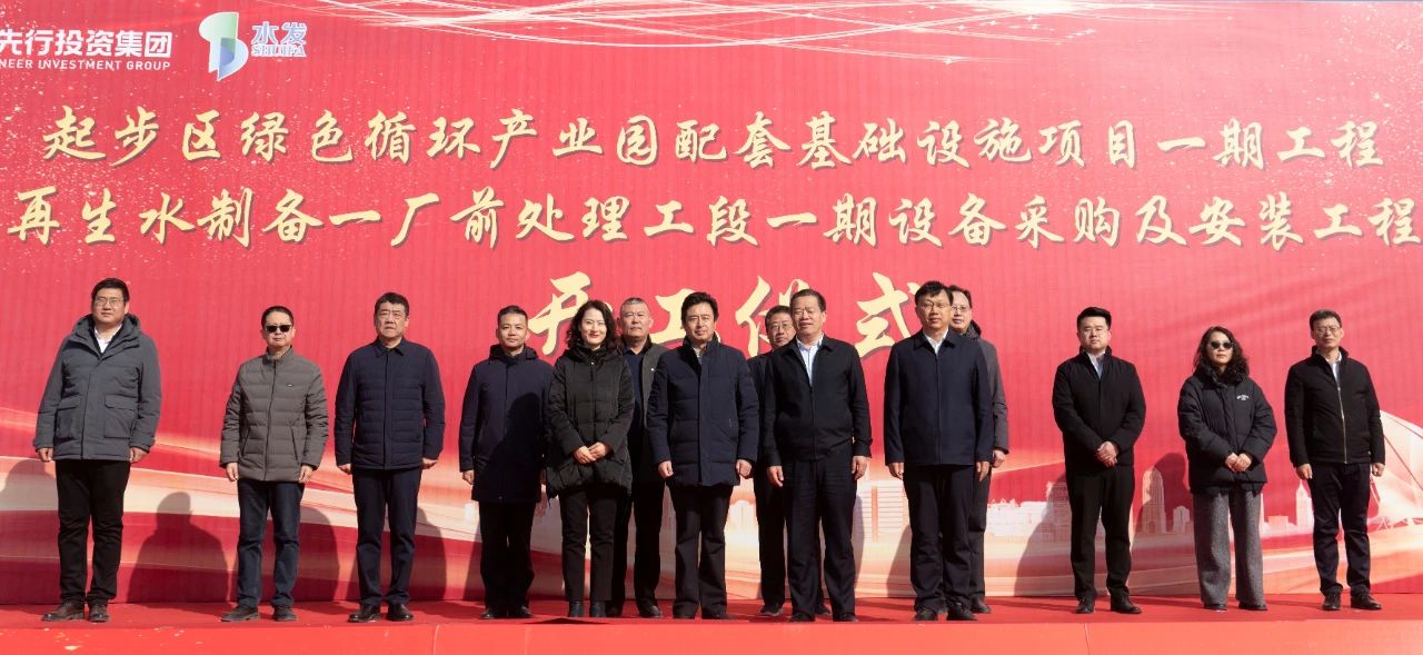 1740360347301455.jpg 集团1.jpg