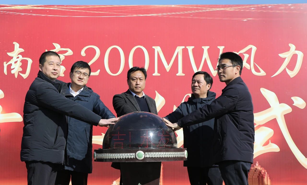 1740360377885025.jpg 集团3.jpg