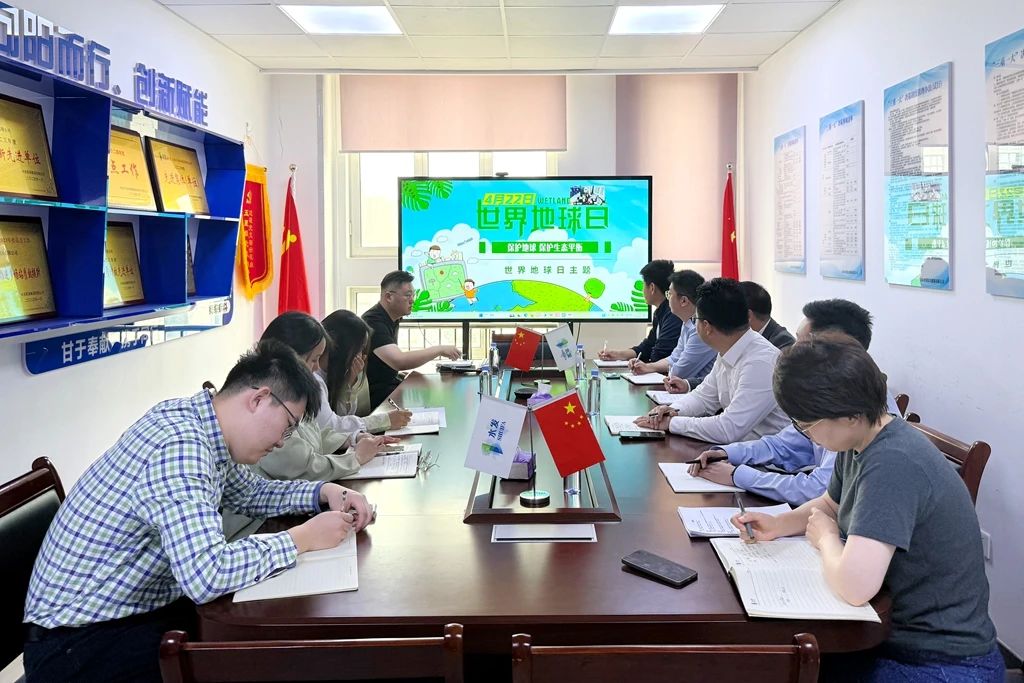 1745718178138057.jpg 综合能源1.jpg