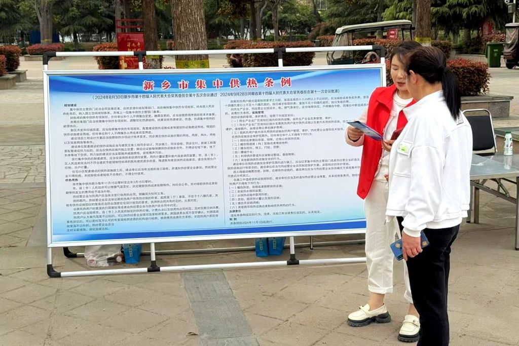 1745718230815588.jpg 长垣公司4.jpg