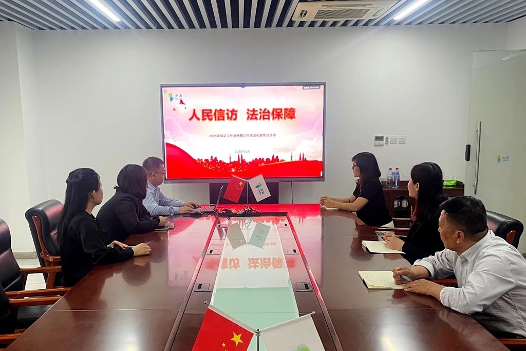 1747011500399840.jpg 3.jpg